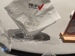 -巴盟人家·内蒙地方菜(华丽家族店)