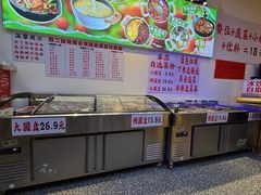 -黔二妞地摊火锅(龙华清湖店)