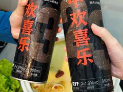 -金龙·打边炉(南京西路店)