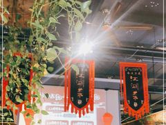 -水煮三国·川鲁江湖菜(香山店)