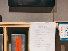 -邈墨茶馆(凤起路店)