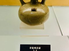 -余姚博物馆