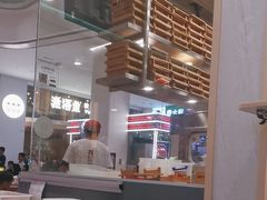 -喜家德虾仁水饺(华强天虹店)