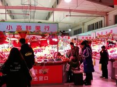 -天塔菜市场