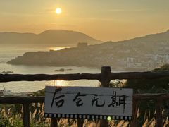 -东极岛景区