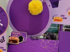 -GANSO元祖食品(大市口店)