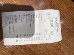 -新农家菜(浏河店)