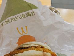 -麦当劳(黎溪广乐高速服务区)