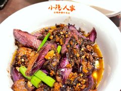 -小隐人家(乐松店)