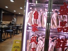 -盛品鲜东莞烧鹅濑粉(杨箕店)