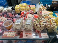 -王家沙点心店(南京西路总店)