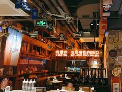 -ONE SMILE BREWING(尚座中心店)