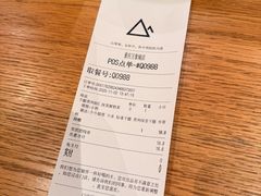 -去茶山(重庆万象城店)