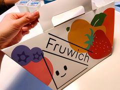 -Fruwich果明治(西单更新场店)