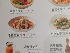 -西贝(武汉群星城店)