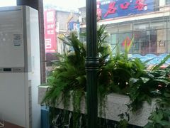 -御湾·浅水湾·贺胜土鸡汤(潜山店)