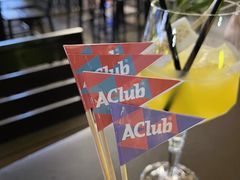 -AClub餐吧(富华里店)