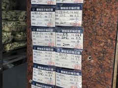 -白玉兰食品(汇联商厦店)