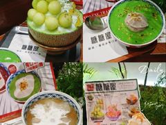 -糖糖屋•糖水•雪花冰店(时尚天河店)