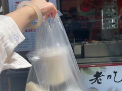 -张果佬年糕卷(科巷店)