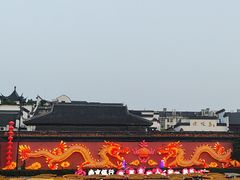 -金陵家宴·金陵春·南京菜(夫子庙店)
