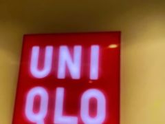 -优衣库(上海虹口龙之梦店)