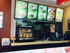 -苏氏牛肉面(惠工街店)