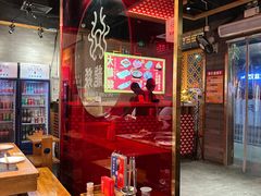-大龙燚火锅(南山大道店)