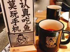 -太二酸菜鱼(汕头苏宁广场店)