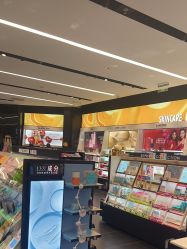 -丝芙兰Sephora