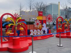 -凯德MALL(西直门店)