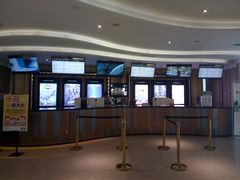 -百丽宫影城(CGS激光苏宁广场店)