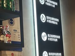 -管氏翅吧(地安门创始店)