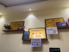 -五十中小肉串(南站店)