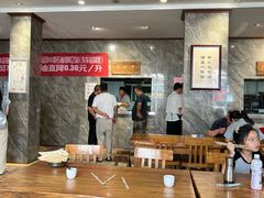 -清真马杰山牛肉汤馆