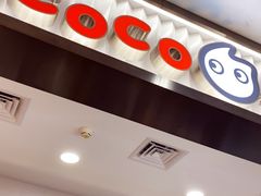 -CoCo都可(搜秀城店)