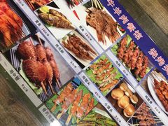 -毛胡子牛羊餐馆(武宁路店)