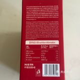 皮肤好气色神器