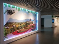 -夏都公园-延庆规划展览馆