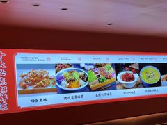 -凯达饺子城(燕山大街店)