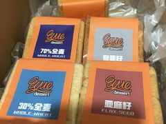 -UMe·玖觅(曲江店)