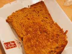咖椰黄油烤吐司-亚坤 Ya Kun Kaya Toast(万象城店)