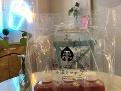 石榴汁mini装-果之满满鲜榨果汁(美罗城店)