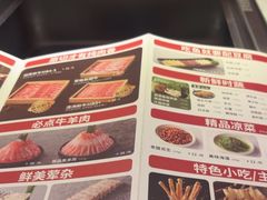 -新辣道鱼火锅(领展购物广场·中关村店)