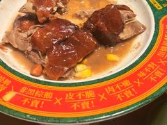 -粤·向群饭店(麓景路店)
