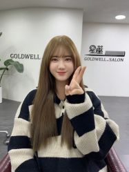 -星座接发烫染美发超市