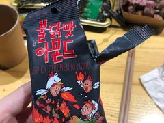 -万达茂商场(南京仙林店)