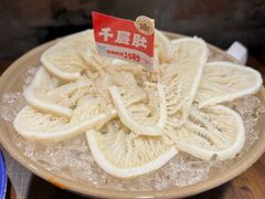 -于屿城重庆火锅(深圳总店)