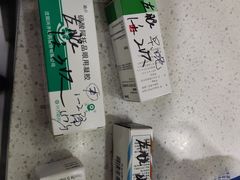 -武汉大学附属爱尔眼科医院(湖北总院)