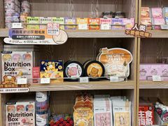 -四月宠物医院·猫专科·心脏专科·内科(转塘店)